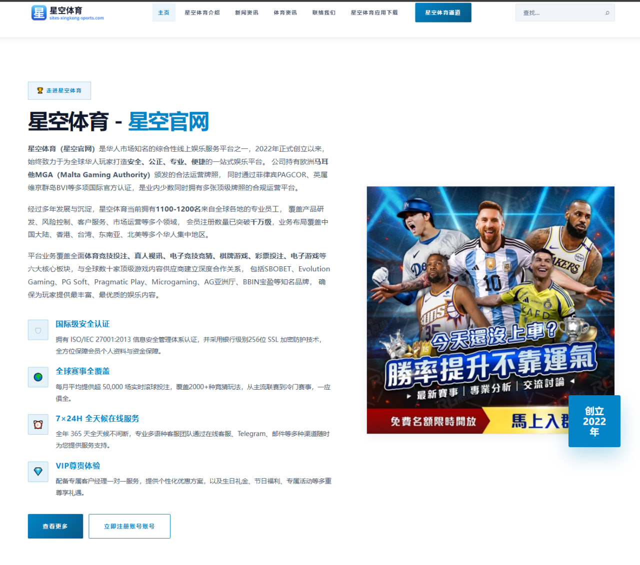 张伟丽赛前备战强度升级 UFC卫冕战地面防守成最大看点